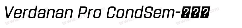 Verdanan Pro CondSem字体转换